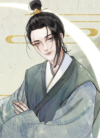 玄月照远山 截图1